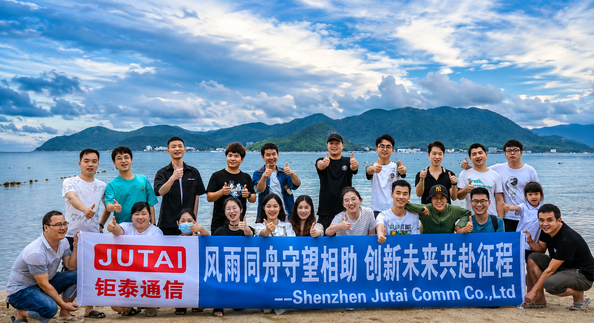 Shenzhen Jutai Comm Co., Ltd. fabrikant productielijn