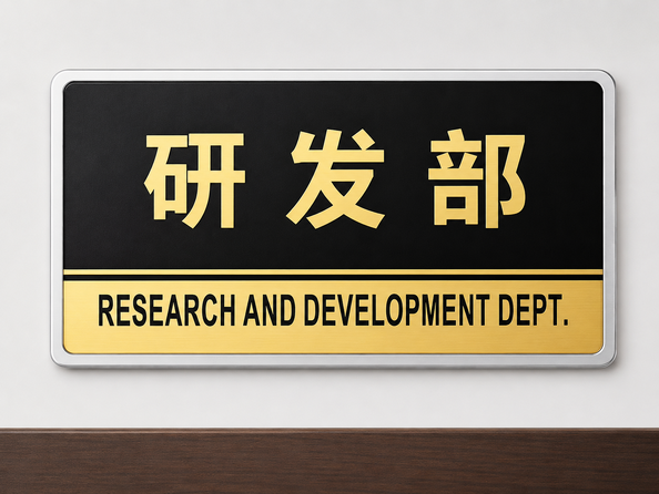 Shenzhen Jutai Comm Co., Ltd. fabrikant productielijn