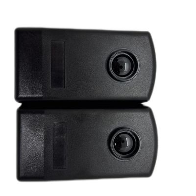kopen Snelle reactie IR foto-elektrische sensor - 12-24V dubbel vermogen, 20m bereik, zonnestraling online vervaardiging