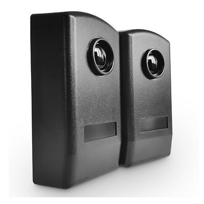 kopen IR-fotodetector voor de veiligheid van schuifdeuren - 0,1 seconden reactie, hoge temperatuurweerstand, anti-flitstechniek online vervaardiging