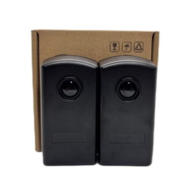 kopen IR-fotodetector voor de veiligheid van schuifdeuren - 0,1 seconden reactie, hoge temperatuurweerstand, anti-flitstechniek online vervaardiging