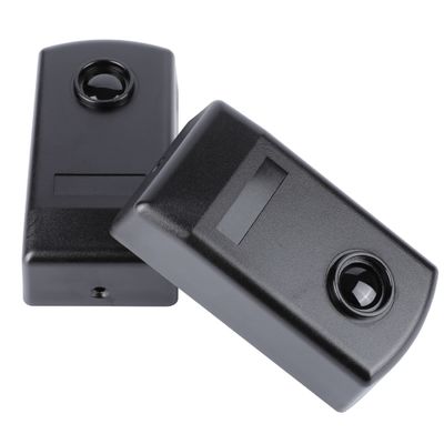 IP65 Waterproof IR Sensor for Parking Barrier Gates - 500mA@48V Relay, -20°C~+60°C Wide Temp Range